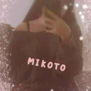 ヒメ日記 2024/12/17 20:13 投稿 美琴 OLアロマ Office Love-オフィスラブ-