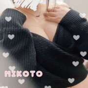 ヒメ日記 2024/12/22 03:03 投稿 美琴 OLアロマ Office Love-オフィスラブ-