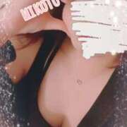 ヒメ日記 2024/12/22 13:43 投稿 美琴 OLアロマ Office Love-オフィスラブ-