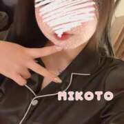 ヒメ日記 2025/01/15 21:03 投稿 美琴 OLアロマ Office Love-オフィスラブ-