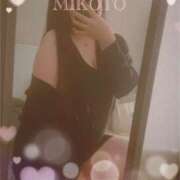 ヒメ日記 2025/01/26 02:53 投稿 美琴 OLアロマ Office Love-オフィスラブ-