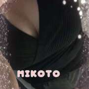 ヒメ日記 2025/01/31 21:13 投稿 美琴 OLアロマ Office Love-オフィスラブ-