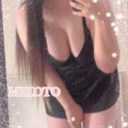 ヒメ日記 2025/02/01 03:33 投稿 美琴 OLアロマ Office Love-オフィスラブ-