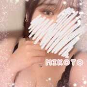 ヒメ日記 2025/02/28 22:03 投稿 美琴 OLアロマ Office Love-オフィスラブ-