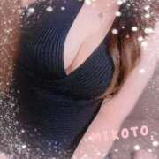 ヒメ日記 2025/02/28 23:53 投稿 美琴 OLアロマ Office Love-オフィスラブ-