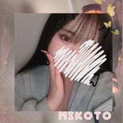 ヒメ日記 2025/03/02 01:13 投稿 美琴 OLアロマ Office Love-オフィスラブ-