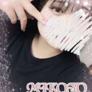 ヒメ日記 2025/03/05 18:23 投稿 美琴 OLアロマ Office Love-オフィスラブ-