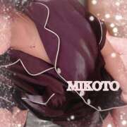 ヒメ日記 2025/03/30 03:53 投稿 美琴 OLアロマ Office Love-オフィスラブ-