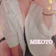 ヒメ日記 2025/03/31 20:53 投稿 美琴 OLアロマ Office Love-オフィスラブ-