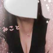 ヒメ日記 2025/04/04 21:03 投稿 美琴 OLアロマ Office Love-オフィスラブ-