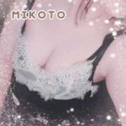 ヒメ日記 2025/04/23 22:13 投稿 美琴 OLアロマ Office Love-オフィスラブ-