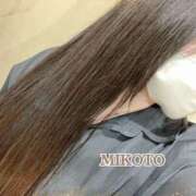 ヒメ日記 2025/04/25 22:23 投稿 美琴 OLアロマ Office Love-オフィスラブ-