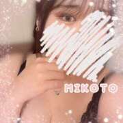 ヒメ日記 2025/04/28 22:03 投稿 美琴 OLアロマ Office Love-オフィスラブ-