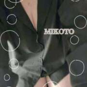 ヒメ日記 2025/04/28 22:37 投稿 美琴 OLアロマ Office Love-オフィスラブ-