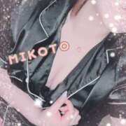 ヒメ日記 2025/05/04 01:23 投稿 美琴 OLアロマ Office Love-オフィスラブ-