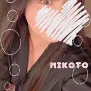 ヒメ日記 2025/05/04 08:13 投稿 美琴 OLアロマ Office Love-オフィスラブ-