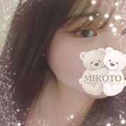 ヒメ日記 2025/05/05 01:53 投稿 美琴 OLアロマ Office Love-オフィスラブ-