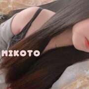 ヒメ日記 2025/05/05 07:23 投稿 美琴 OLアロマ Office Love-オフィスラブ-