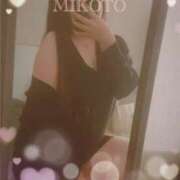 ヒメ日記 2025/05/10 04:33 投稿 美琴 OLアロマ Office Love-オフィスラブ-