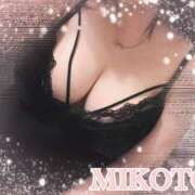 ヒメ日記 2025/06/05 01:03 投稿 美琴 OLアロマ Office Love-オフィスラブ-