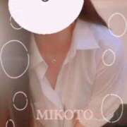 ヒメ日記 2025/06/06 23:03 投稿 美琴 OLアロマ Office Love-オフィスラブ-