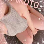 ヒメ日記 2025/06/08 01:03 投稿 美琴 OLアロマ Office Love-オフィスラブ-