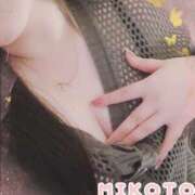 ヒメ日記 2025/06/26 02:23 投稿 美琴 OLアロマ Office Love-オフィスラブ-