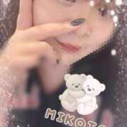 ヒメ日記 2025/07/07 23:03 投稿 美琴 OLアロマ Office Love-オフィスラブ-