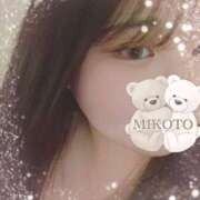 ヒメ日記 2025/07/12 04:33 投稿 美琴 OLアロマ Office Love-オフィスラブ-