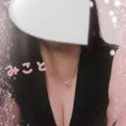 ヒメ日記 2025/07/13 03:13 投稿 美琴 OLアロマ Office Love-オフィスラブ-