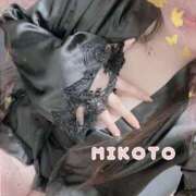 ヒメ日記 2025/07/13 06:33 投稿 美琴 OLアロマ Office Love-オフィスラブ-