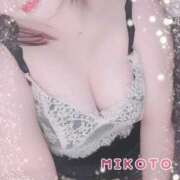 ヒメ日記 2025/07/17 03:23 投稿 美琴 OLアロマ Office Love-オフィスラブ-