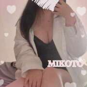 ヒメ日記 2025/09/06 22:13 投稿 美琴 OLアロマ Office Love-オフィスラブ-