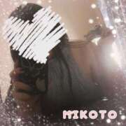 ヒメ日記 2025/09/13 02:13 投稿 美琴 OLアロマ Office Love-オフィスラブ-