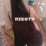 ヒメ日記 2025/09/13 22:33 投稿 美琴 OLアロマ Office Love-オフィスラブ-