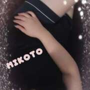 ヒメ日記 2025/09/14 01:33 投稿 美琴 OLアロマ Office Love-オフィスラブ-