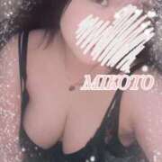 ヒメ日記 2025/09/19 22:23 投稿 美琴 OLアロマ Office Love-オフィスラブ-