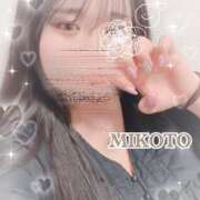 ヒメ日記 2025/10/12 06:37 投稿 美琴 OLアロマ Office Love-オフィスラブ-