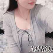 ヒメ日記 2025/10/24 23:13 投稿 美琴 OLアロマ Office Love-オフィスラブ-