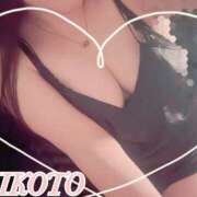 ヒメ日記 2025/10/31 23:03 投稿 美琴 OLアロマ Office Love-オフィスラブ-