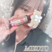 ヒメ日記 2025/11/01 01:23 投稿 美琴 OLアロマ Office Love-オフィスラブ-