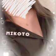 ヒメ日記 2025/11/02 02:43 投稿 美琴 OLアロマ Office Love-オフィスラブ-