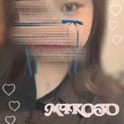 ヒメ日記 2025/11/02 05:33 投稿 美琴 OLアロマ Office Love-オフィスラブ-