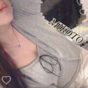 ヒメ日記 2025/11/07 23:13 投稿 美琴 OLアロマ Office Love-オフィスラブ-