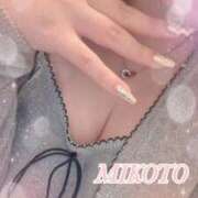 ヒメ日記 2025/11/09 01:43 投稿 美琴 OLアロマ Office Love-オフィスラブ-