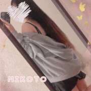 ヒメ日記 2025/12/04 01:05 投稿 美琴 OLアロマ Office Love-オフィスラブ-