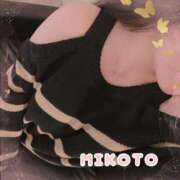 ヒメ日記 2025/12/28 22:33 投稿 美琴 OLアロマ Office Love-オフィスラブ-