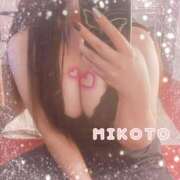 ヒメ日記 2025/12/31 00:45 投稿 美琴 OLアロマ Office Love-オフィスラブ-