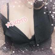 ヒメ日記 2026/01/01 23:00 投稿 美琴 OLアロマ Office Love-オフィスラブ-