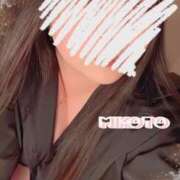 ヒメ日記 2026/01/03 19:33 投稿 美琴 OLアロマ Office Love-オフィスラブ-